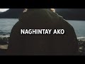 Ogie Alcasid - Bakit Ngayon Ka Lang - (Official Lyric Video)