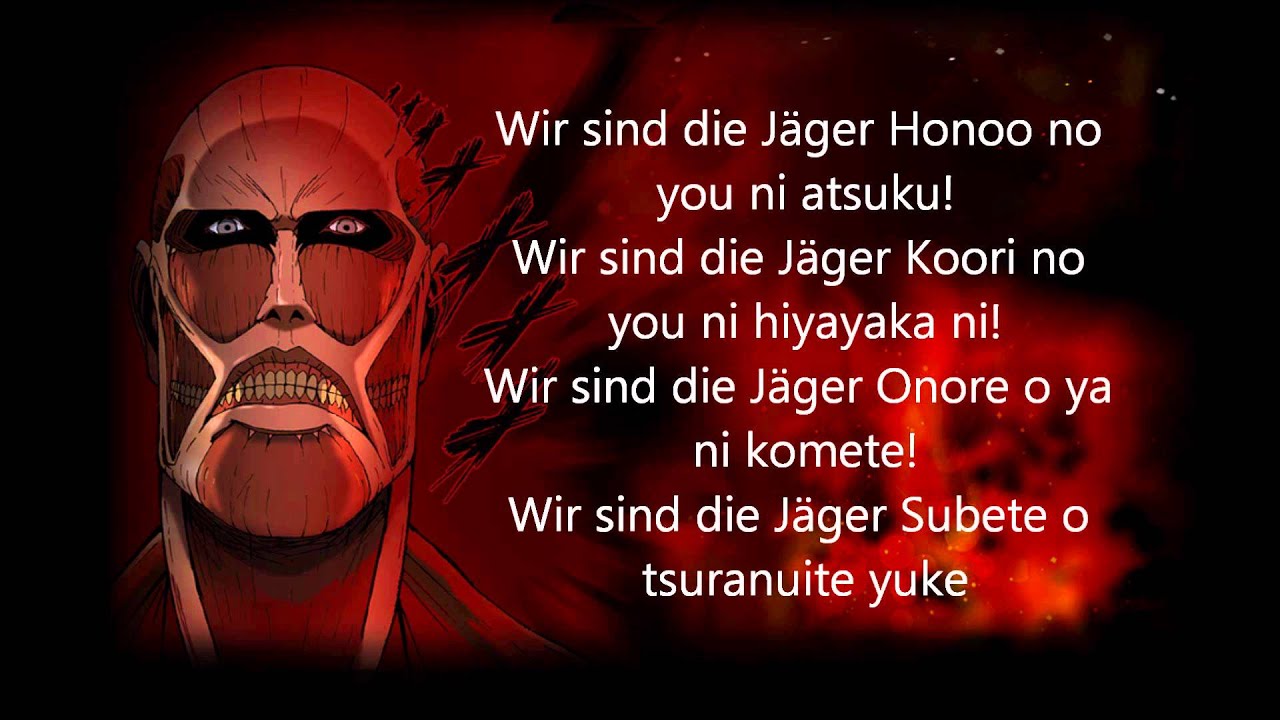 Linked Horizon Feuerroter Pfeil Und Bogen Lyric Video Youtube