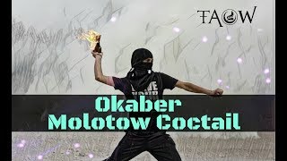 Okaber - Molotow Cocktail (Lyrics Video18+)