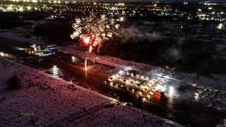 Благотворительный "Рождественский подарок"