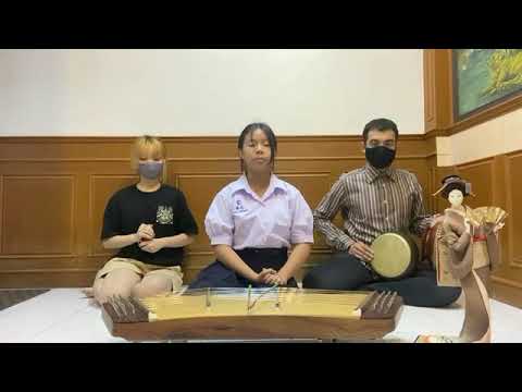 ญี่ปุ่นฉะอ้อน บรรเลงเดี่ยวขิมเจ็ดหย่อง โดย เกรส อภิชญา โพธิ์ไพจิตร #เพื่อความบันเทิง