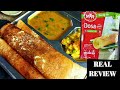 MTR Dosa Mix Ke Sare Raaj Yeh Video Mai Bataye Hai 😇 - With Special Chutney &amp; Sambhar Recipe