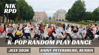 K-POP RANDOM PLAY DANCE IN RUSSIA | Saint-Petersburg | July 2026 #nik_rpd