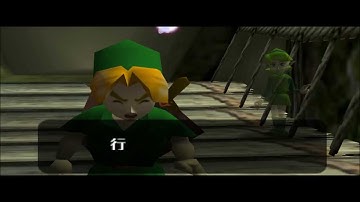 Kokiri Forest Escape (ISG Method)