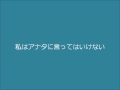 かりゆし58 アンマー 歌詞付き