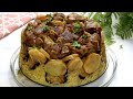 طبخ مقلوبة اللحم بهذة الطريقة ستكون طريقتكم المفضلة! Cooking Lamb and Rice Makloba Recipe