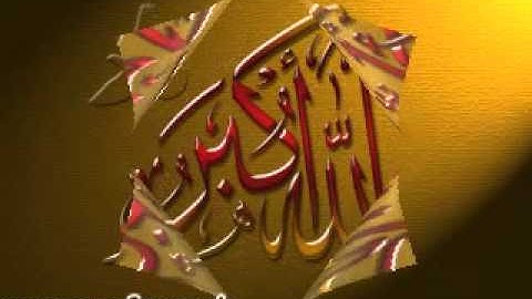 سورة الناس القارئ محمد جبريل .