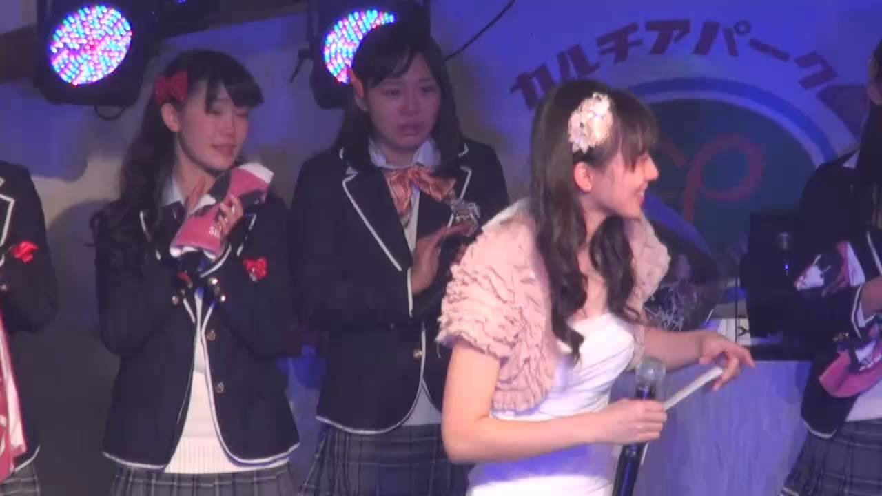 阿部華也子の彼氏は コスプレ画像がかわいい 高校大学やアイドル時代も 女子アナ日和