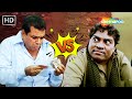 ये शाने मेरा पांच हजार दे और हमे छोड़ दे |Johnny VS Paresh Rawal | जॉनी लीवर और परेश रावल की कॉमेडी