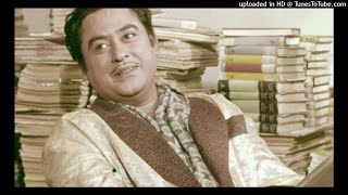 Phoolon Ke Des Mein Bahaar Leke Aayi - Kishore Kumar | Jeevan Mukti (1977) | Rare & Unreleased |