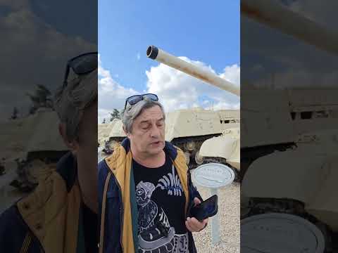 Bender History в прямом эфире!#benderhistory #танковыймузей #танки #израиль #латрун