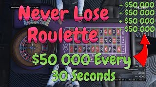 GTA 5 ONLINE UNLIMITED CHIPS GLITCH - ALWAYS WIN ROULETTE | WORKING ON ALL CONSOLES