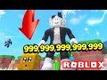 ПОЛУЧИЛ ЧИТЕРСКОГО ПИТОМЦА ЗА 1 КЛИК В СИМУЛЯТОРЕ ПЕРЕРОЖДЕНИЙ! ROBLOX Rebirth Simulator