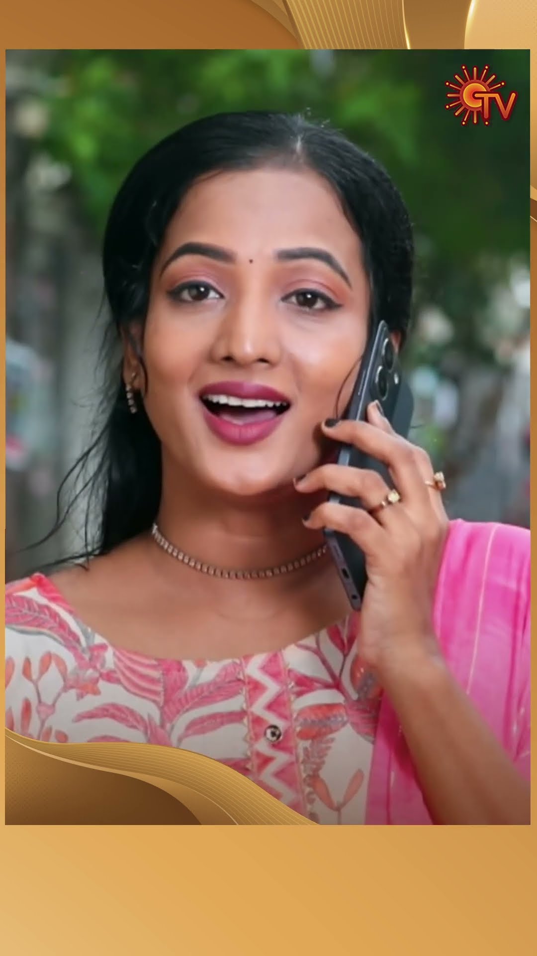 #Malar #SunTV #shorts #tamilserial