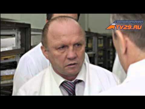 Директор воронеж тобус хлебозавод. Бывший директор хлебозавода. Директор коломенского хлебозавода. Директор аксайского хлебозавода. Директор хлебозавода северодвинск.