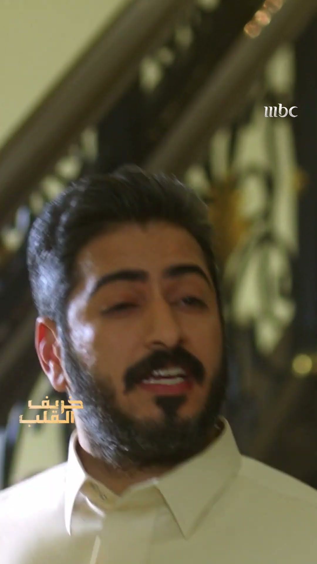 ليش سفر يسرب معلومات غلط ..