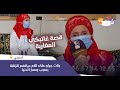 مسخوطات الوالدين بنات جراو على الأم ديالهم للزنقة بسبب وسخ الدنيا كبرتهم وقريتهم و تكرفصو عليا 
