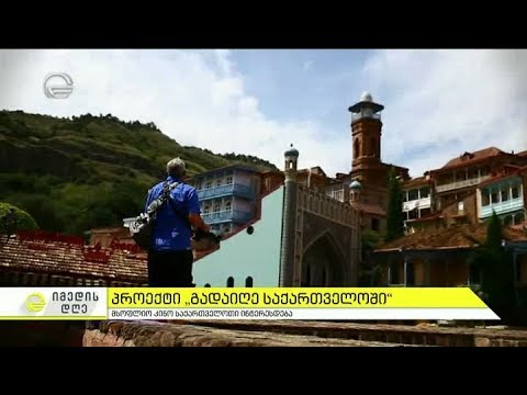 მსოფლიო კინო საქართელოთი ინტერესდება