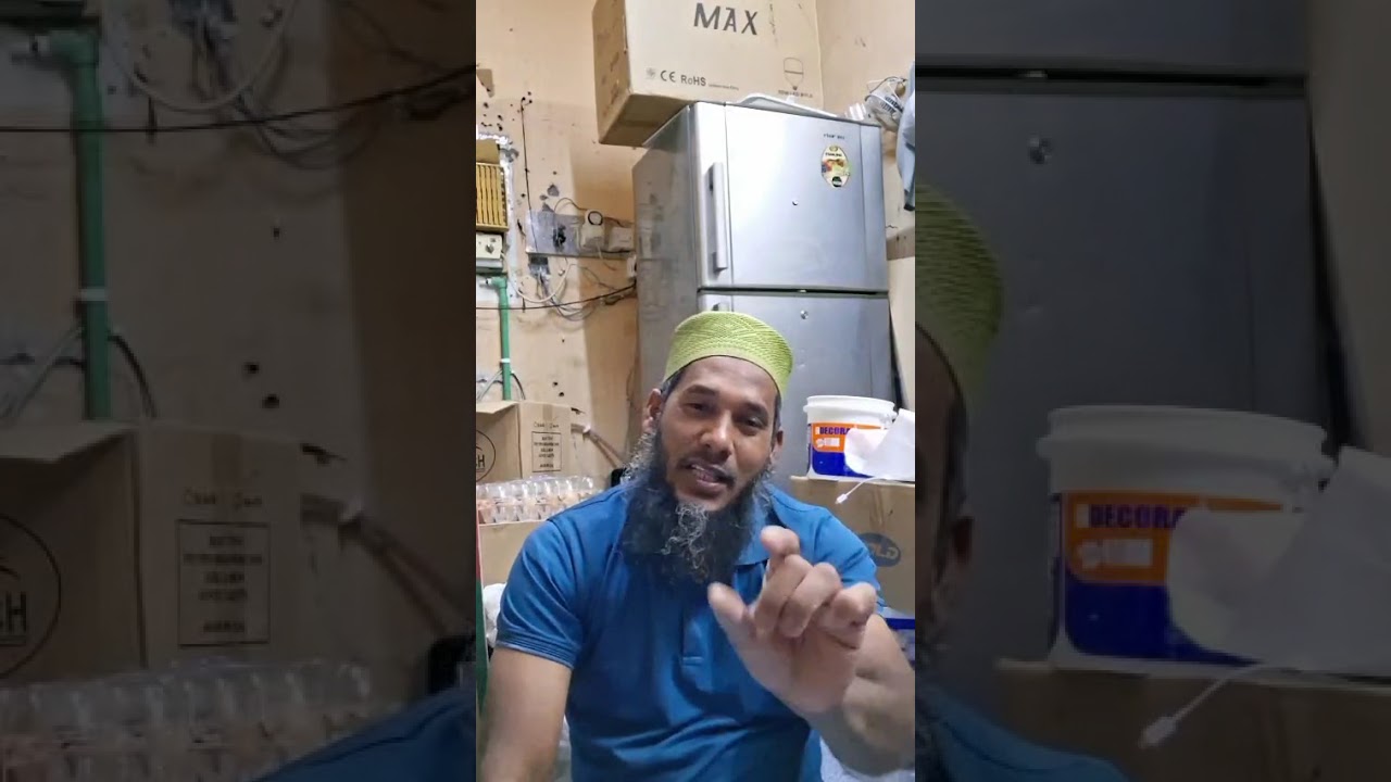 বিতাড়িত শয়তানের ধোঁকা থেকে বাঁচতে হলে কি করতে হবে ইনশাআল্লাহ