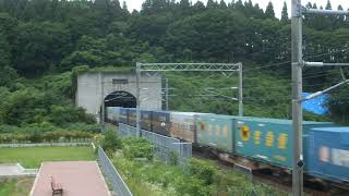 EH800-16けん引JR貨物　青函トンネル（19.07.19）