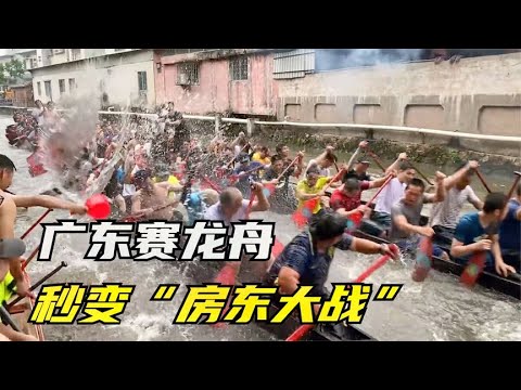 龙！舟！漂！移！广东人划龙舟上演水上版“头文字D” | CCTV