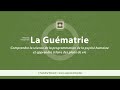 La gumatrie par sandra vimont