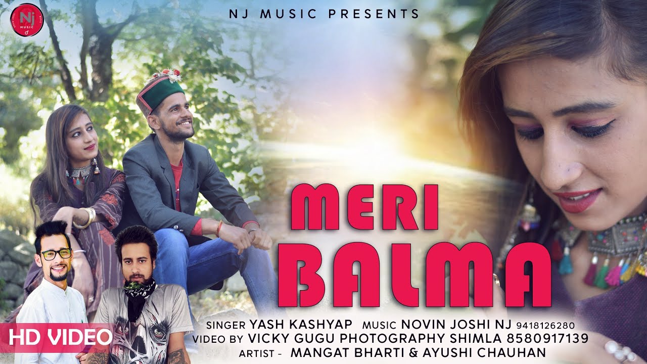 Meri Balma  Himachali Pahari New Video Song  Yash Kashyap  Novin Joshi NJ  Pahari Video