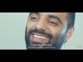 أحمد صديق سيف علي VideoClip2020 