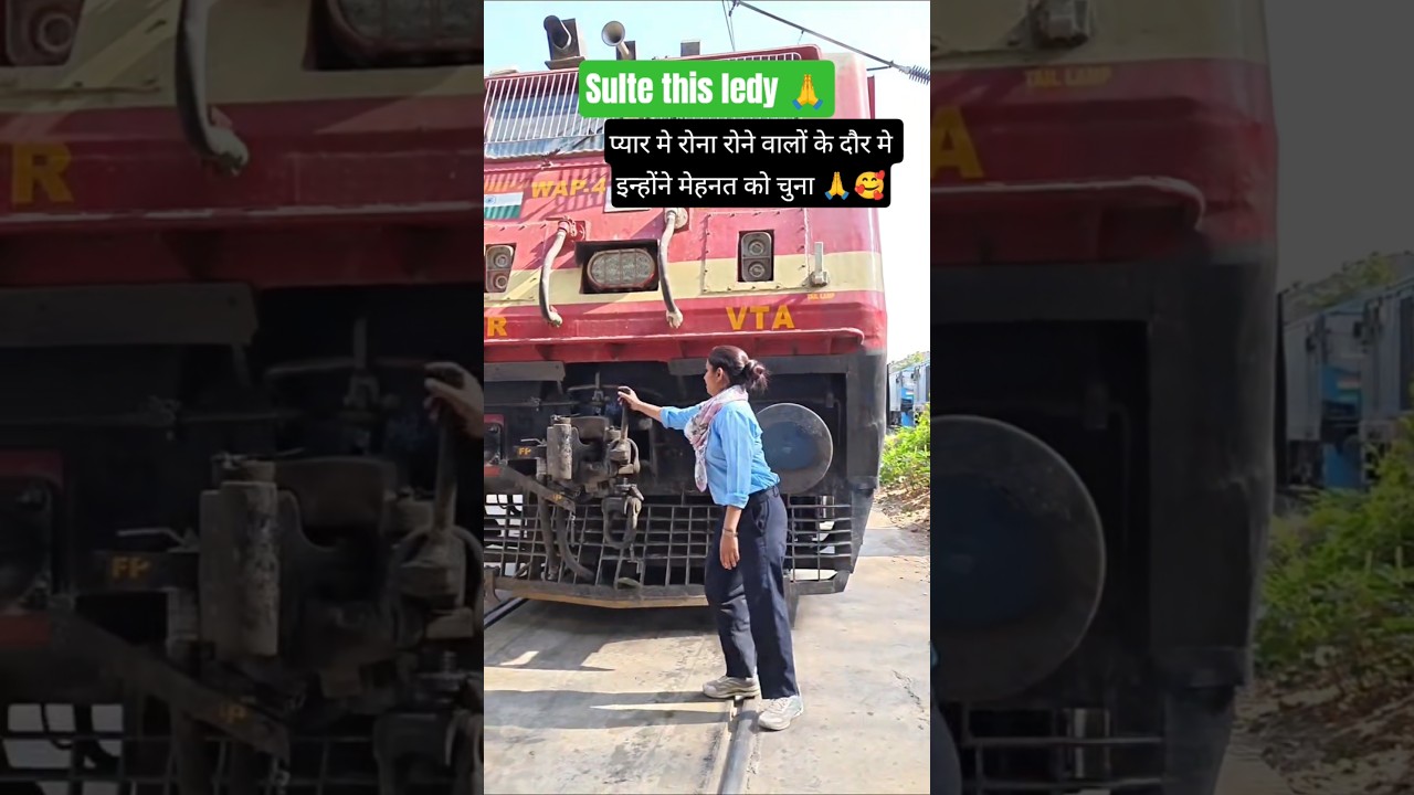 ledy assistant locopilot railway #railvlogger #railvlogger #travelvlog #railway #trainshorts #shorts