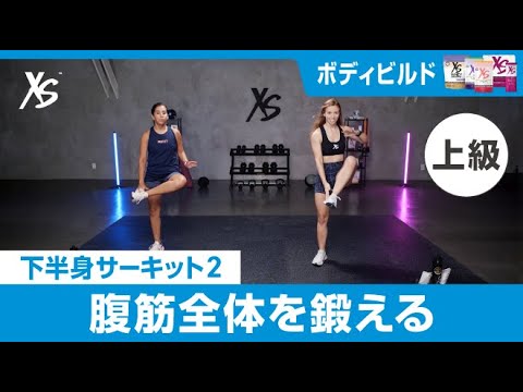 3DO★STEP AEROBICS 海外版 北米版 管理番号2 3DO☆STEP AEROBICS 海外版 北米版 管理番号2