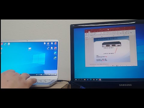 듀얼모니터 (PC) 설정방법입니다.