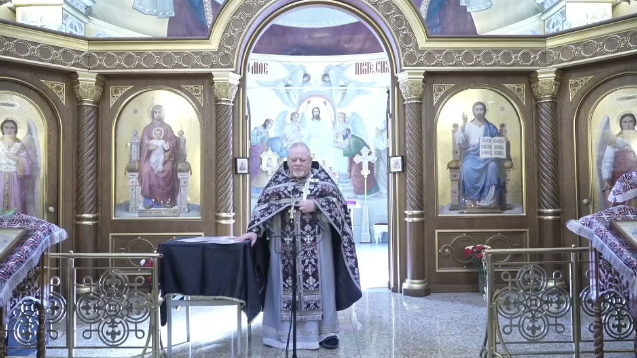 КАК МОЖНО ВИДЕТЬ БОГА, КОТОРОГО НИКТО НЕ ВИДЕЛ ПРОПОВЕДЬ ХРАМ СРЕТЕНИЯ ГОСПОДНЯ СПБ 8 МАРТА 2026