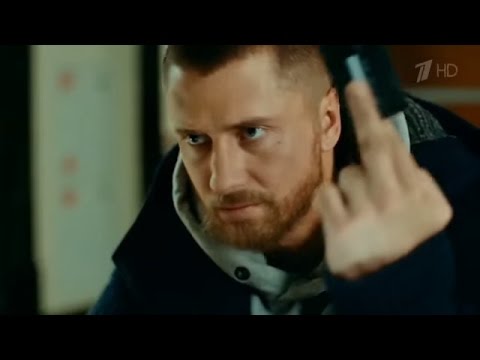 МАЖОР 2 сезон 11 серия анонс дата выхода