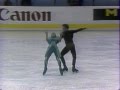 Klimova Ponomarenko 1991 european