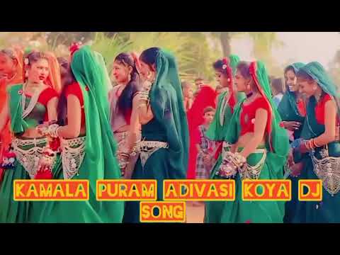 Adivasi Koya Song Kamala puram Adivasi Koya Dj song Raga Why Nani smile from Kamala puram Dj