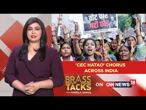 ‘CEC Hatao’ Chorus Across India: Protests Erupt Over Gyanesh Kumar, Voter List Row | News18