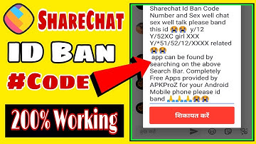 SHARECHAT ID BAN NEW WORKING CODE 200% WORKING || ShareChat id ban kaise kare new  tricks 👿