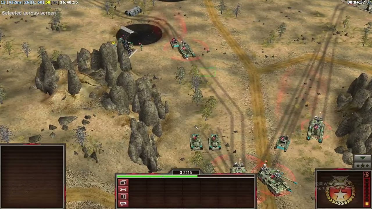 China Tank General 1V1-88