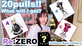 20 Pulls!! Did I get the Bust Figure!? Re:ZERO Ichiban Kuji Lottery
