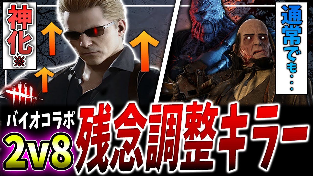 その他 DEAD BY DAYLIGHT #1-4 Amazon.com: Dead by Daylight [Ultimate Edition Official