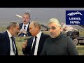 Насколько адекватно реагирует Армения на ультиматум Алиева?Стоит вопрос не коридора, а судьбы Сюника