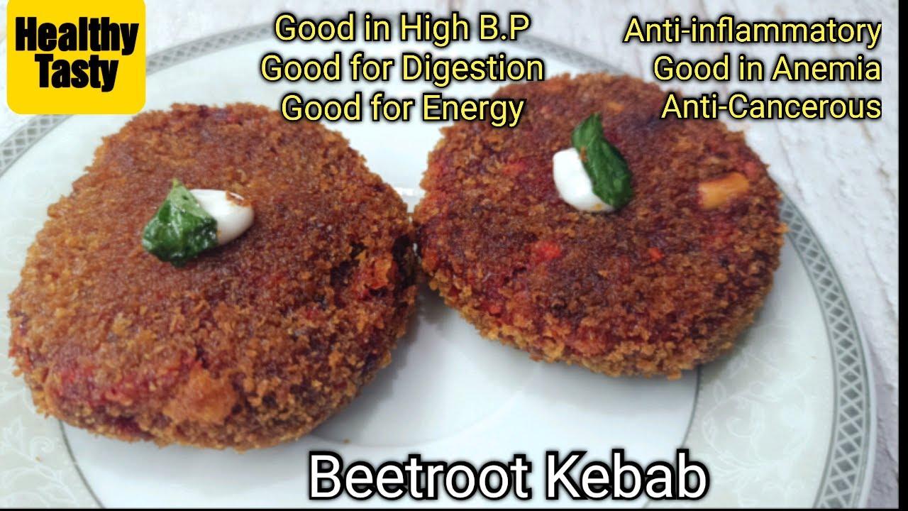Свекольный кебаб |Свекольная котлета | Рецепт кебаба из свеклы | Рецепты из свеклы | Закуски | Вк...