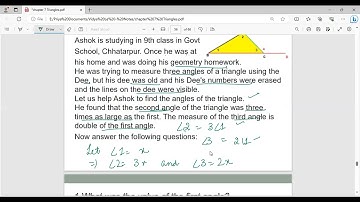 CLASS 9||CBSE| MATHS| CHAPTER 7|NCERT| TRIANGLES| CASE STUDY QUESTIONS|  2023-24| PART 14|VIDYA LE