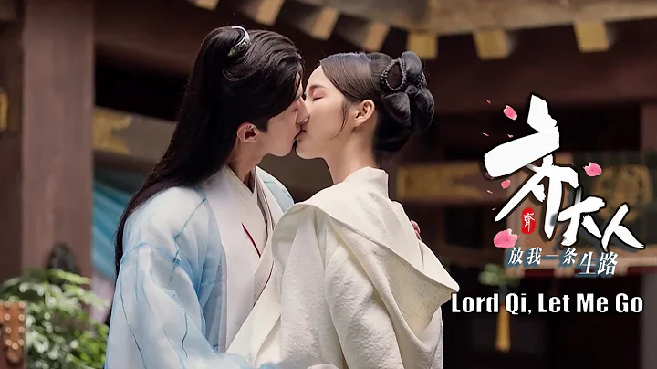 Lord Qi, Let Me Go | Chinese Time-Travel Comedy & Sweet Romance Drama, Full Movie HD - DayDayNews