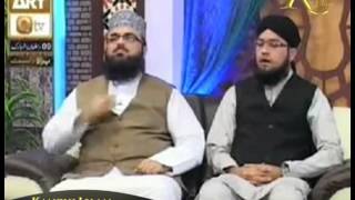 Ominousness (Nahoosat) in Islam By Allama Muzaffar Hussain Shah and Mufti Shahid