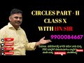 CIRCLES Part 2 - HN SIR | BRIKS ACADEMY | 10th STD | CBSE & STATE | IMPORTANT