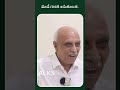 మోడీ గారికి అనుకూలత | Narendra Modi Overtakes Jawaharlal Nehru To Become India's Longest-Serving PM