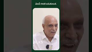 మోడీ గారికి అనుకూలత | Narendra Modi Overtakes Jawaharlal Nehru To Become India's Longest-Serving PM