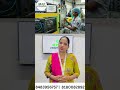 job hiring in m p enterprises