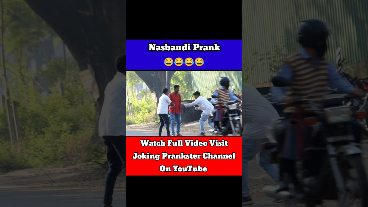 Nasbandi Prank | Joking prankster | 